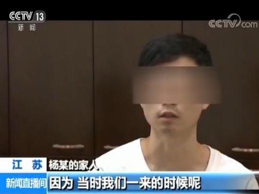 “南京旅客横穿铁轨身亡”铁路局被判无责,记者调查背后案情