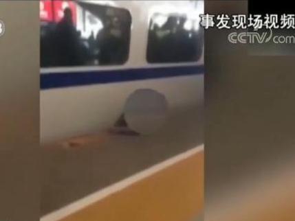 “南京旅客横穿铁轨身亡”铁路局被判无责,记者调查背后案情